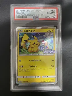 PSA10 Pokemon Card Pikachu Promo Friendly Shop - Image 1
