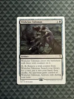 MTG Wishclaw Talisman #0051 White Border Rare Mystery Booster 2 (MB2) - Image 1