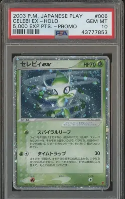 PTCG Pokemon PSA10 Celebi ex Holo Promo 2003 006/PLAY 5000 Points Japanese - Image 1