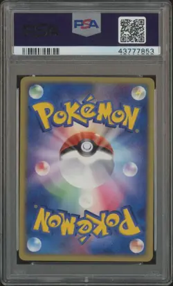 PTCG Pokemon PSA10 Celebi ex Holo Promo 2003 006/PLAY 5000 Points Japanese - Image 2
