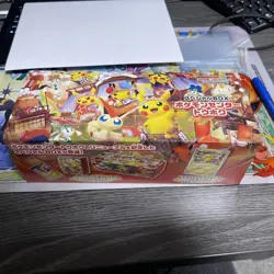 Pokemon Center Tohoku Special Box (All Contents. No Pikachu promo. See Pics) - Image 1