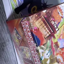 Pokemon Center Tohoku Special Box (All Contents. No Pikachu promo. See Pics) - Image 3