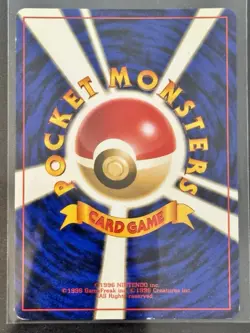 1999 Blaine's Charizard #6 Holo Pokemon Japanese Challenge From The Darkness EX - Image 2
