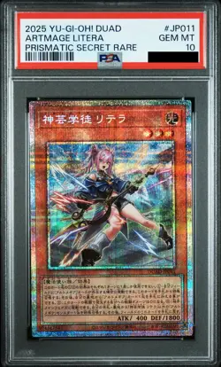 PSA10 Artmage Litera Prismatic Divine Yu-Gi-Oh Yugioh Card Japanese - Image 2