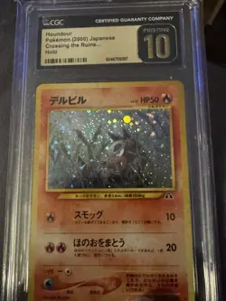 CGC PRISTINE 10 Houndour Japanese Neo Discovery 228 Holo Pokemon Card LOW POP - Image 1