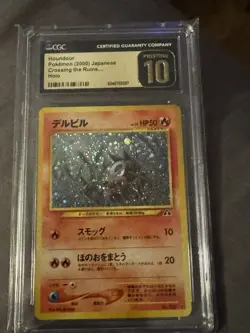 CGC PRISTINE 10 Houndour Japanese Neo Discovery 228 Holo Pokemon Card LOW POP - Image 2