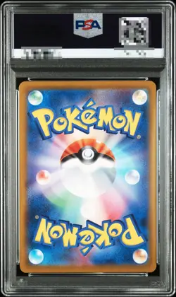 PSA 10 Marnie's Morpeko 020/019 SVOM Starter Set ex Pokemon Card Japanese - Image 2