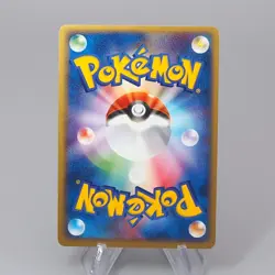 Pokemon Card Clefable ex 066/082 Holo Rare 2004 NM Japanese r021 - Image 2