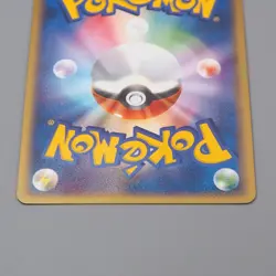 Pokemon Card Clefable ex 066/082 Holo Rare 2004 NM Japanese r021 - Image 5