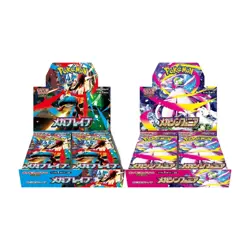 POKEMON TCG CARD GAME BOOSTER BOX AUTHENTIC JAPANESE MEGA BRAVE SYMPHONIA - Image 1