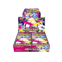 POKEMON TCG CARD GAME BOOSTER BOX AUTHENTIC JAPANESE MEGA BRAVE SYMPHONIA - Image 3
