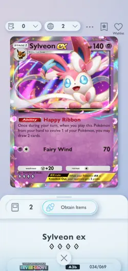 Pokemon Pocket Sylveon EX 4 Diamond Rare Digital Card Trade NOT A PHYSICAL CARD - Image 1