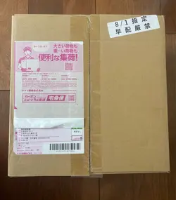 Pokemon Card Game Mega Symphonia MEGA Expansion Pack Set TCG JAPAN Brand NEW - Image 1