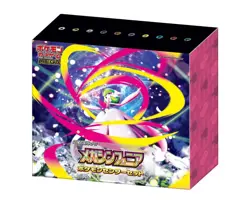 Pokemon Card Game Mega Symphonia MEGA Expansion Pack Set TCG JAPAN Brand NEW - Image 3