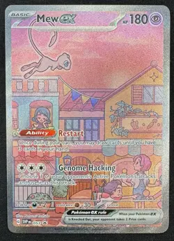Mew ex SVP 053 Promo 151 Full Art Holo Ultra Premium Collection Pokemon Card - Image 1