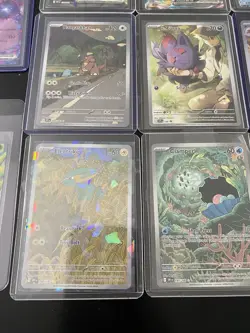 Pokemon Tcg Destined Rivals Secret, Illustration, Ex Full Art Rare Card Lot - Image 3