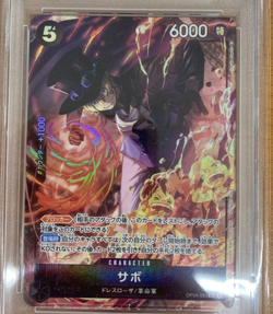One Piece Card Sabo OP04-083 SR 8 Pack Battle Winner Prize Promo Bandai Limited - Image 1