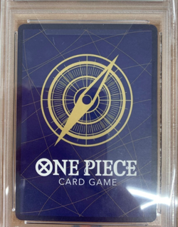 One Piece Card Sabo OP04-083 SR 8 Pack Battle Winner Prize Promo Bandai Limited - Image 2