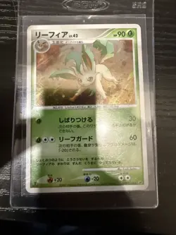 Pokemon TCG Leafeon Holo 1st Edition DPBP#158 DP4 Dawn Dash Japanese Card - Image 1