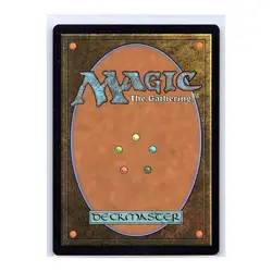 Blossoming Defense #173 Regular Uncommon MTG 2022 Starter Commander Set (SCD) - Image 2