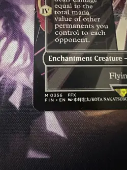 Summon: Bahamut (Borderless) Final Fantasy Regular - Image 2