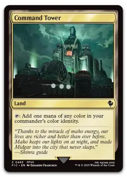 Command Tower (0485) #485 (NM) Final Fantasy FIC Magic MTG - Image 1