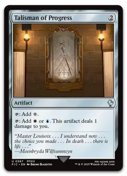 Talisman of Progress #367 (NM) Final Fantasy FIC Magic MTG - Image 1