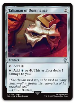 Talisman of Dominance #364 (NM) Final Fantasy FIC Magic MTG - Image 1