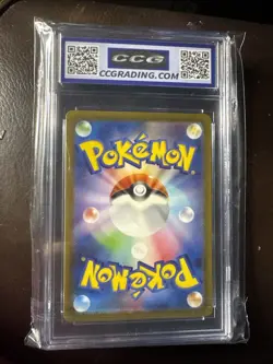 2023 GEM MINT 10 Squirtle Art Rare 170/165 Pokemon 151 Scarlet & Violet Japanese - Image 3