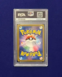 PSA 10 Glaceon Vmax #90 Hyper Rare Eevee Heroes Japanese 2021 Pokemon GEM MINT - Image 3
