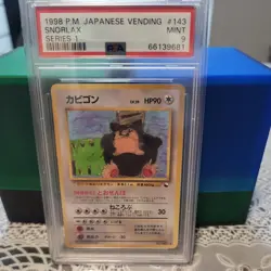 1998 POKEMON JPN VENDING SER 1 #143 SNORLAX PSA 9 - Image 1