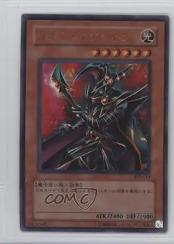 Chaos Command Magician Japanese YuGiOh OCG Series 3 Champion of Black Magic 2002 - Image 1