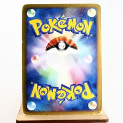 PLD(C) Regigigas LV.X 011/012 PtR Pokemon Card Japanese p457-5 - Image 2