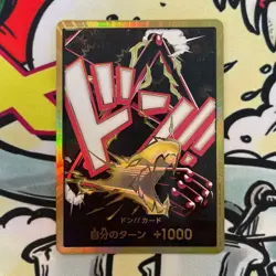 DON Card Monkey D Luffy (Gear 4) PRB-02 [Gold Frame] BEST vol.2 One Piece - Image 1