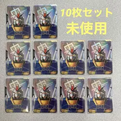 Gundam Card Game Newtype Rising R002 C++ Resource GUNDAM set of 10 - Image 1