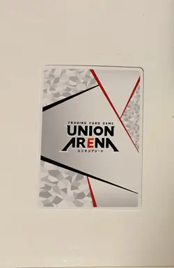 SAO Fractured Daydream Premium Edition Promo Card AP Limited - Image 2