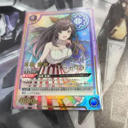 Union Arena Tsukioka Kogane SR Parallel Card Shiny Mas 1st - Image 1
