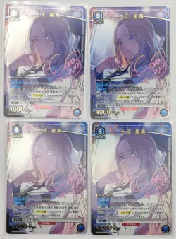 Union Arena Tensei Nan Card 4x R1 Star 1 Parallel Used - Image 1