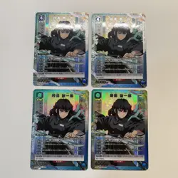 Demon Slayer Muichiro Tokito Vol.2 R Union Arena Card - Image 1