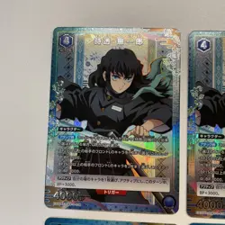 Demon Slayer Muichiro Tokito Vol.2 R Union Arena Card - Image 2