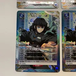 Demon Slayer Muichiro Tokito Vol.2 R Union Arena Card - Image 4