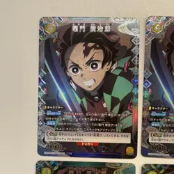 Demon Slayer Tanjiro EX05BT R Card Vol.2 Rare English Game - Image 2