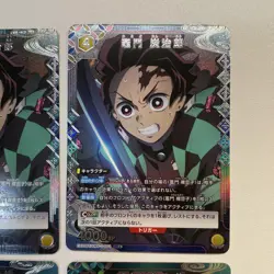 Demon Slayer Tanjiro EX05BT R Card Vol.2 Rare English Game - Image 3