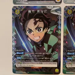 Demon Slayer Tanjiro EX05BT R Card Vol.2 Rare English Game - Image 4
