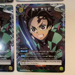 Demon Slayer Tanjiro EX05BT R Card Vol.2 Rare English Game - Image 5