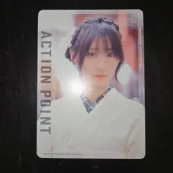 Union Arena Ito Moe AP Action Point Card Used Condition Check - Image 1