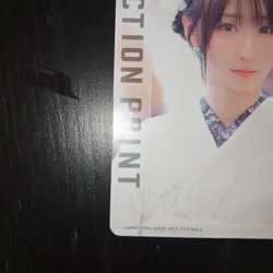 Union Arena Ito Moe AP Action Point Card Used Condition Check - Image 4