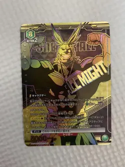 Union Arena My Hero Academia All Might Star 2 SR Parallel Card Mint - Image 1