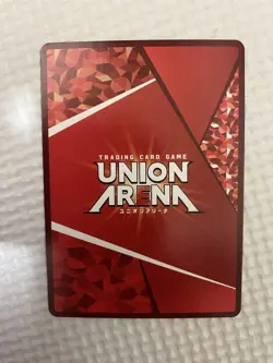 Union Arena My Hero Academia All Might Star 2 SR Parallel Card Mint - Image 2
