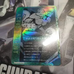 Attack on Titan Action Point Card AP Union Arena - Image 1
